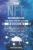 The NFT Handbook: The 2022 Crash Course (4 Books in 1) – Become an Expert in Creating, Selling, and Buying Non-Fungible Tokens, Using Cryptocurrencies on the Blockchain, and Investing in NFT Crypto